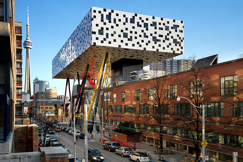 OCAD University  logo